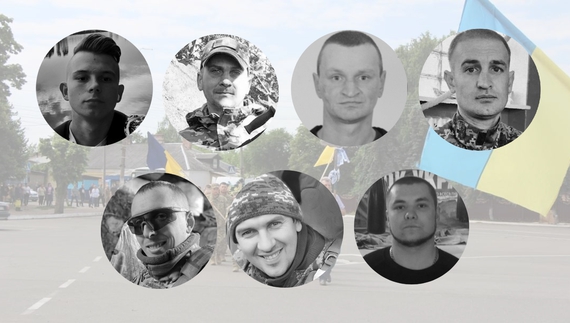 У громадах Чернігівщині поховали сімох загиблих бійців ЗСУ