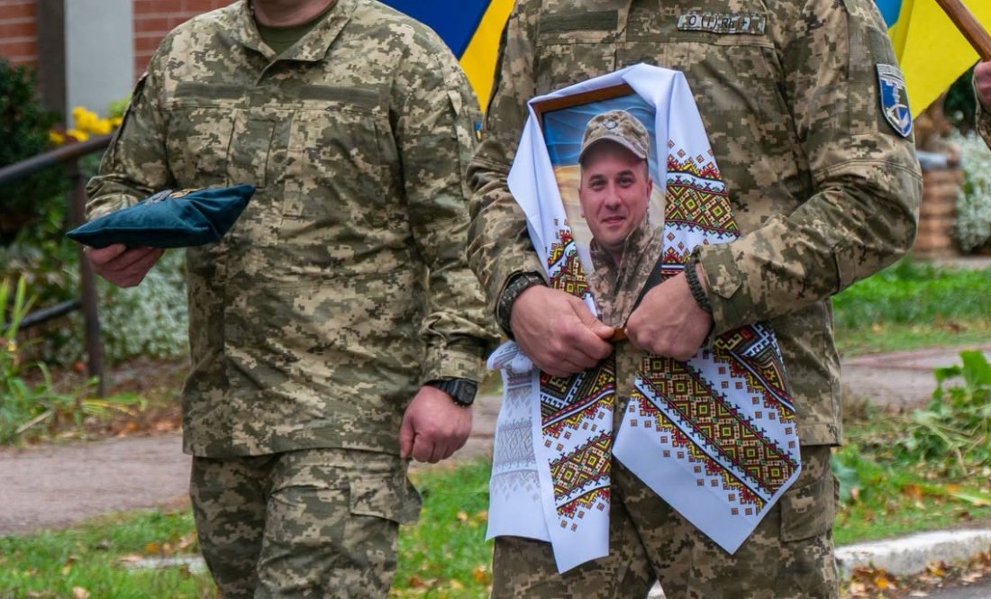 Василь Кузьович