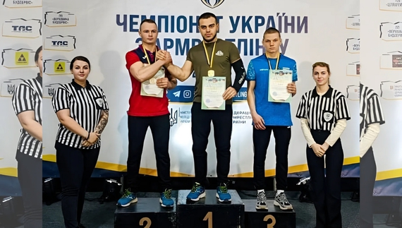 Чемпіон Назарій Остапчук