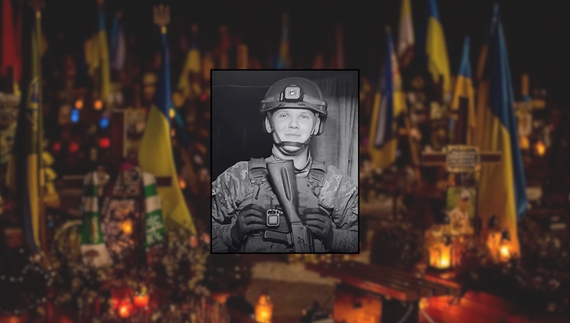 Віктор Пушкар