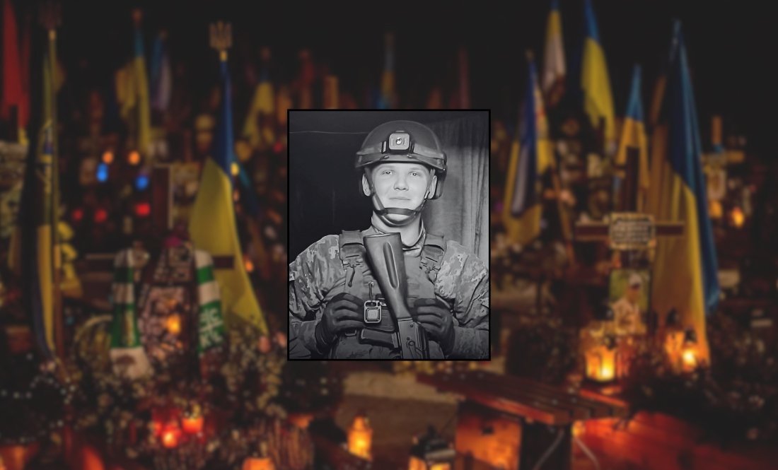 Віктор Пушкар