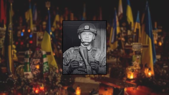 Віктор Пушкар