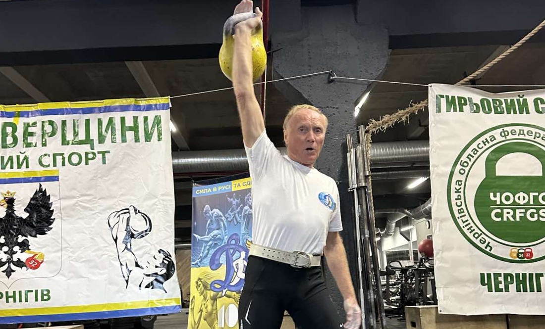 Віталій Біляєв