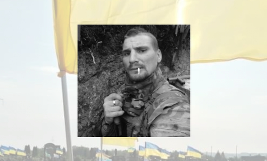 У громаді на Чернігівщині поховали загиблого в бою матроса Дмитра Потапенка