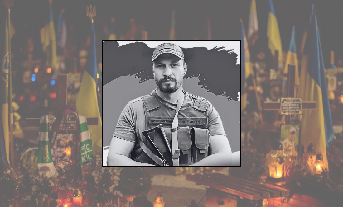 Володимир Кожан
