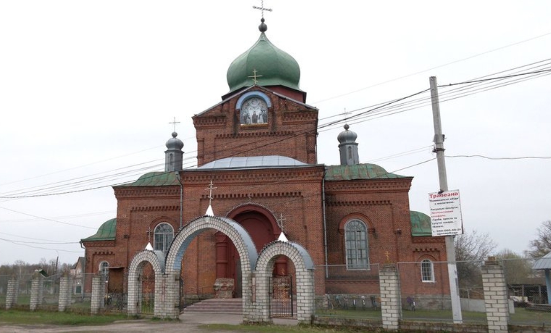 Свято-Вознесенький храм у Корюківці