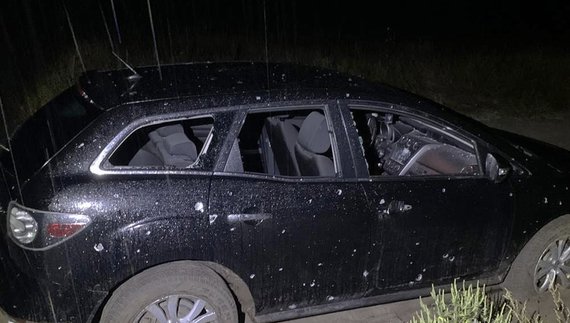 На Чернігівщині "шахед" убив чоловіка. Фото Нацполіції