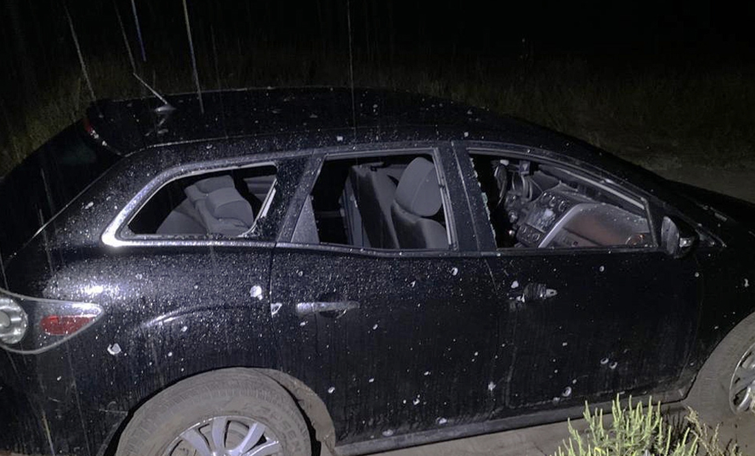 На Чернігівщині "шахед" убив чоловіка. Фото Нацполіції