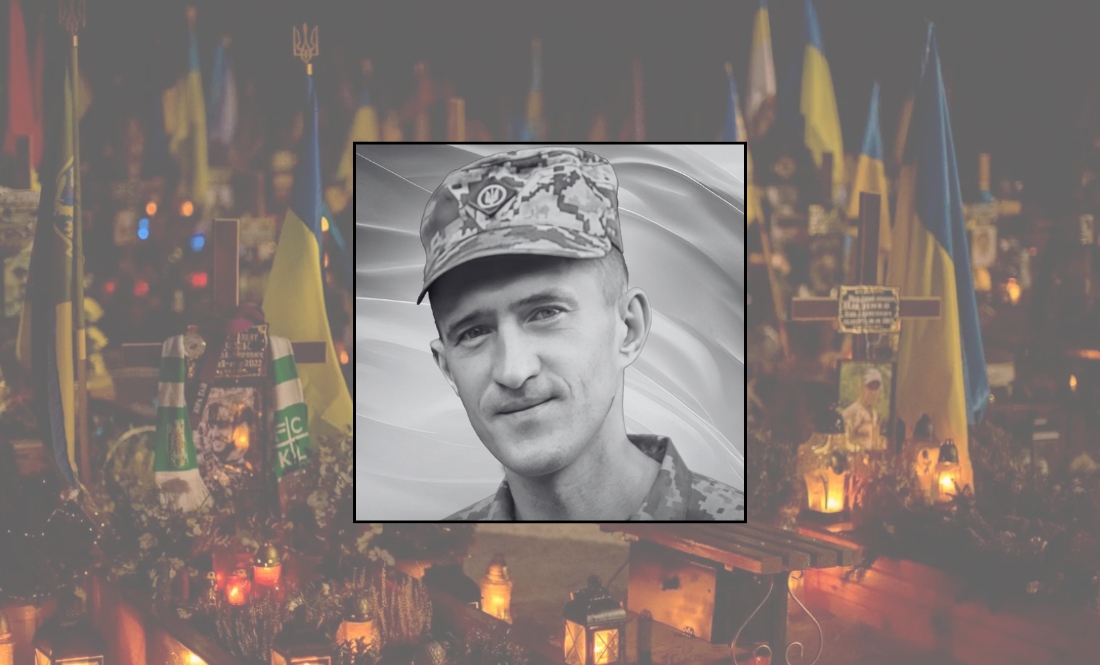 Юрій Шестаков