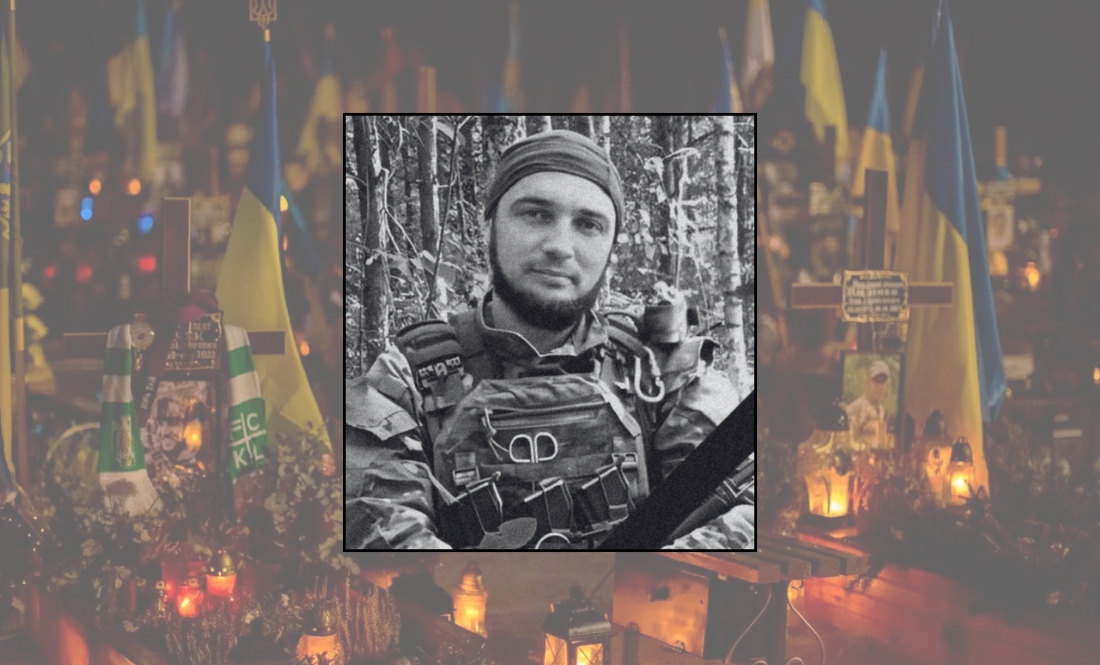 Андрій Полюшко