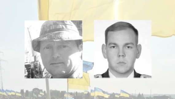 Обидва загинули 10 листопада: на Чернігівщині прощались із двома бійцями