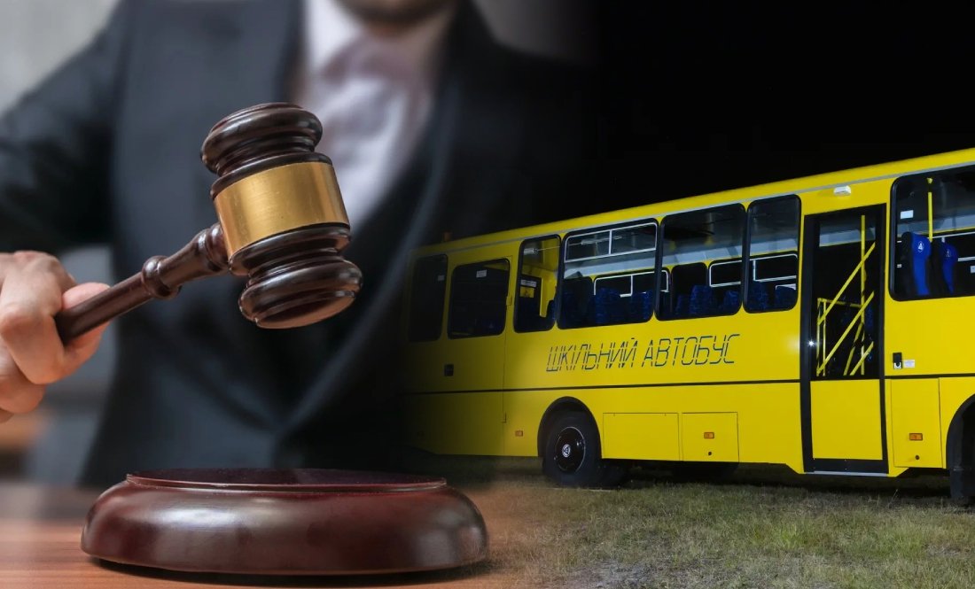 На Чернігівщині вчетверте не можуть закупити шкільні автобуси: Чаус натякає на змову виробників