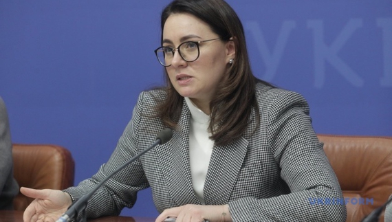 Юлія Свириденко: Міжнародна фінансова корпорація інвестує $30 млн в Україну