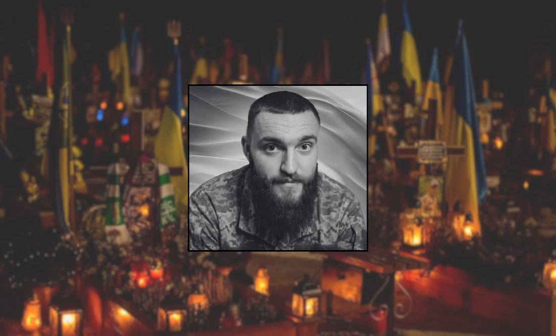 28-річний батько двох синів загинув на бойовому завданні