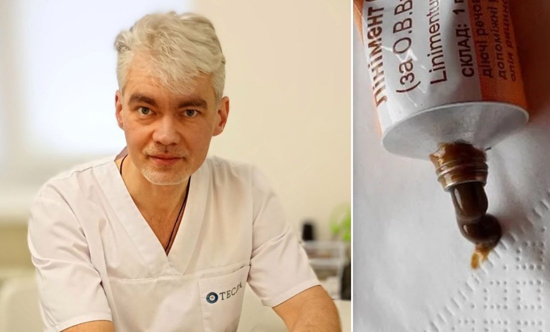 Олександр Риженко у соцмережах зруйнував міф про ефективність популярної мазі Вишневського