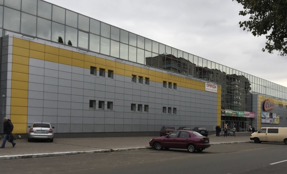 Торговельний центр в Чернігові. Фото з відкритих джерел
