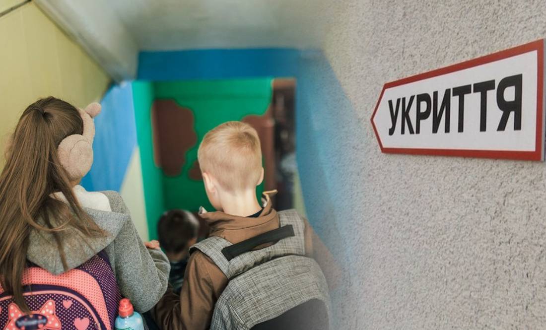 В укритті тепло - школа і громада подбали про учнів