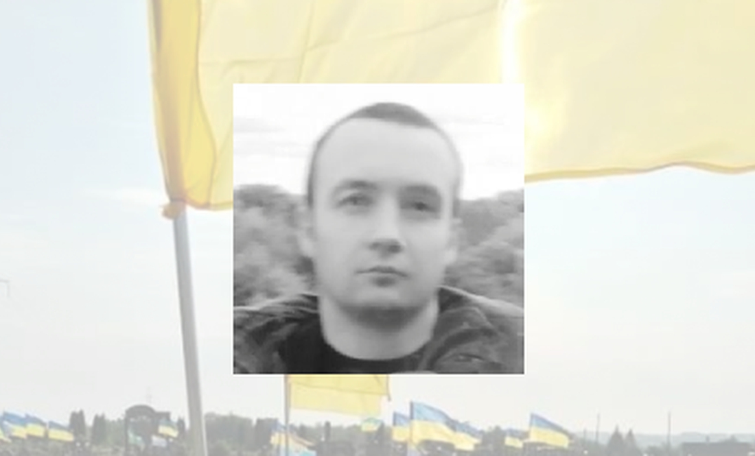 Воював із перших днів вторгнення: у Чернігові поховали бійця