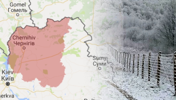 У ГУР розповіли, чи можливий новий наступ РФ на Чернігівщину