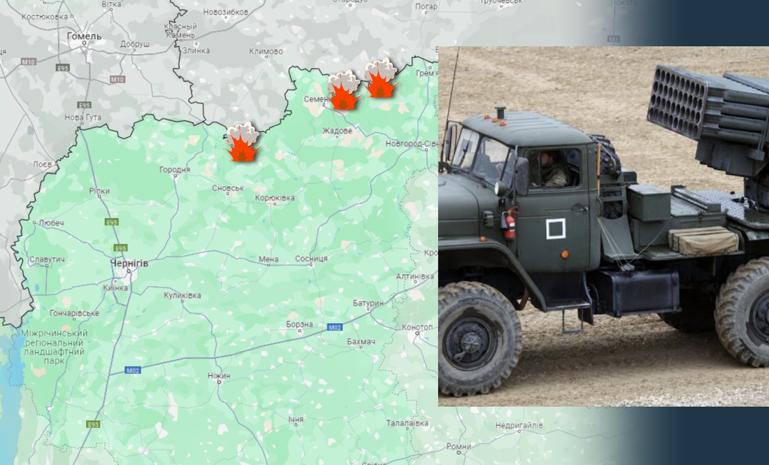 Обстрілів поменшало: ситуація на прикордонні Чернігівщини