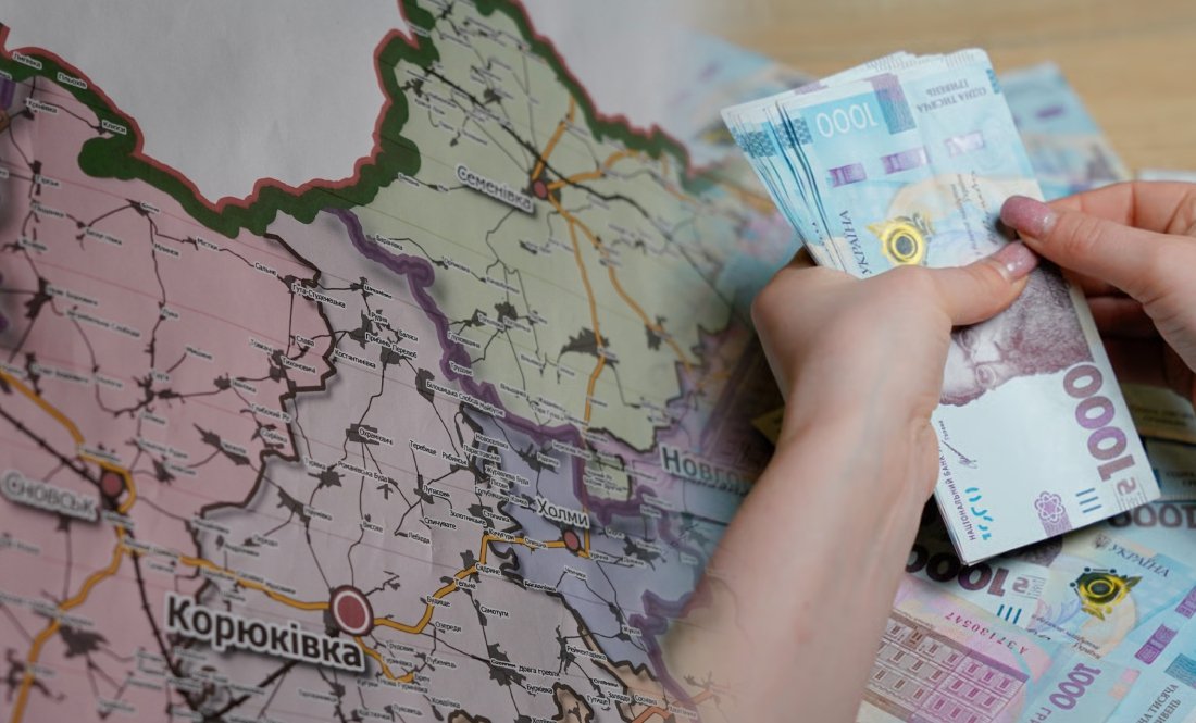 Уряд виділив гроші громадам Чернігівщини