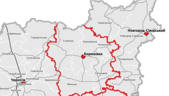 Корюківський та Новгород-Сіверський райони Чернігівщини можуть ліквідувати