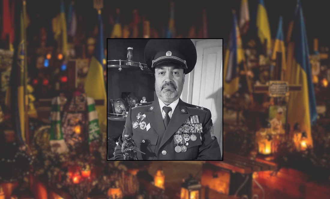 Дмитро Лазаренко