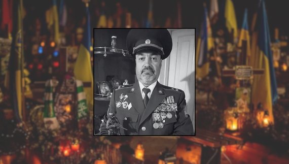 Дмитро Лазаренко