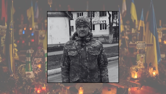 Андрій Макиша
