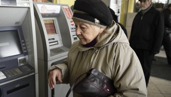 Індексація пенсій з 1 березня: чи треба звертатись із заявою про перерахування