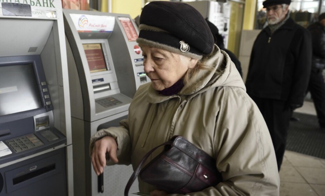 Індексація пенсій з 1 березня: чи треба звертатись із заявою про перерахування