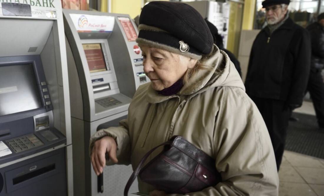 Індексація пенсій з 1 березня: чи треба звертатись із заявою про перерахування