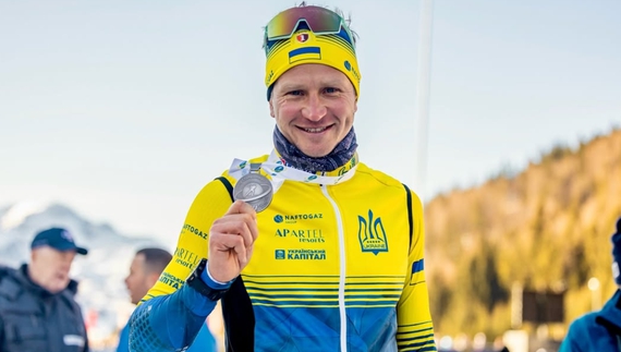 Сергій Семенов