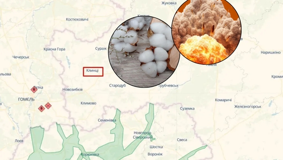 Посипалася "бавовна"? У російському прикордонні поблизу Чернігівщини гриміли вибухи