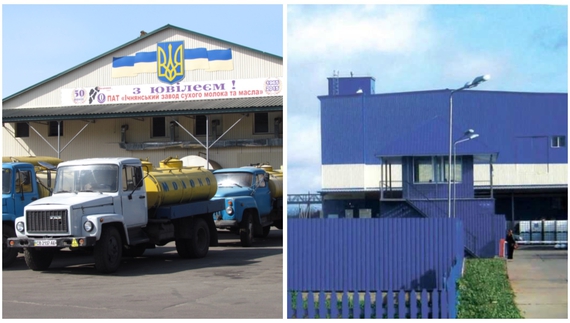 Ічнянський завод сухого молока і масла, Ічнянський молочноконсервний комбінат, Чернігівщина