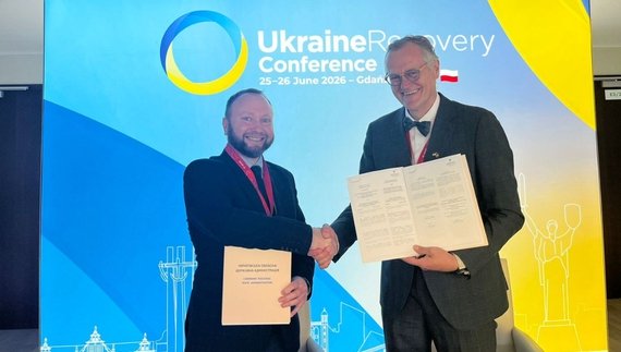 У Гданську підписали важливу угоду для Чернігівщини: про що йдеться