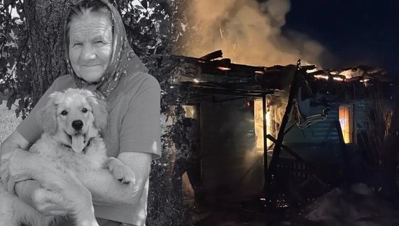 Марія Соболь загинула від влучання дрона