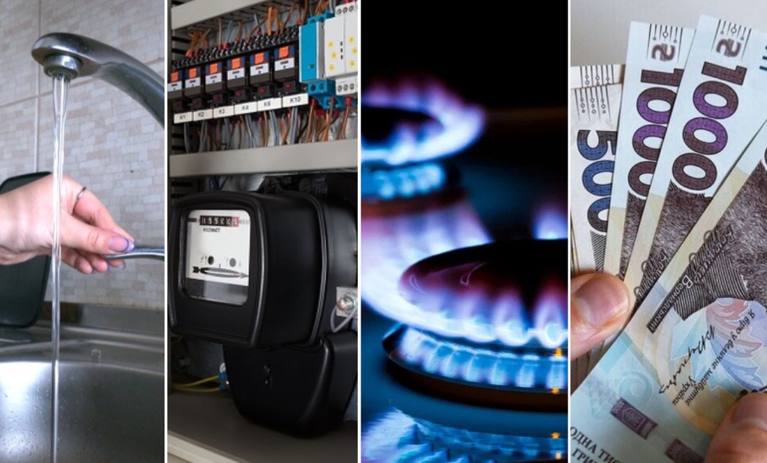 Скільки на Чернігівщині боргів за комуналку