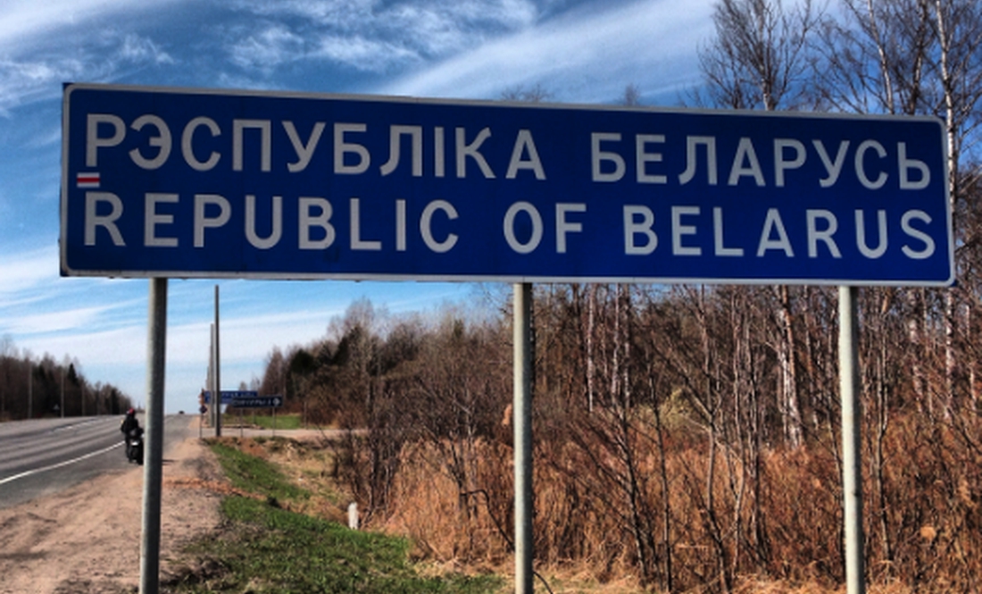 Білорусь: країна, з якою лишилися хіба що нотаріальні стосунки