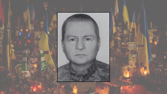 Сергій Заворотний