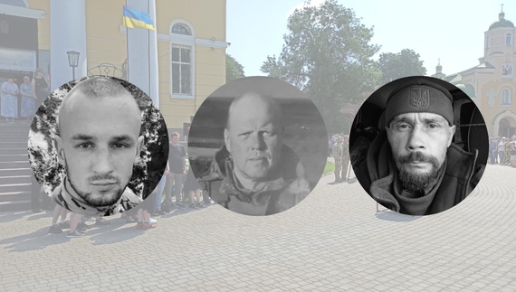 У Чернігові, Прилуках та Городні прощались із загиблими бійцями