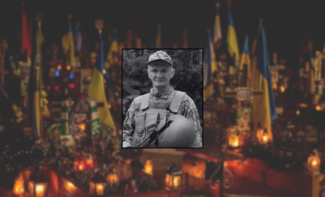 Сергій Сальніков