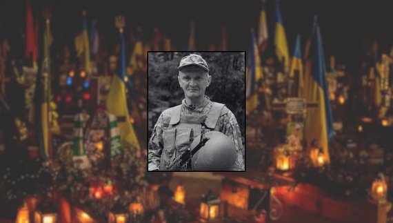 Сергій Сальніков