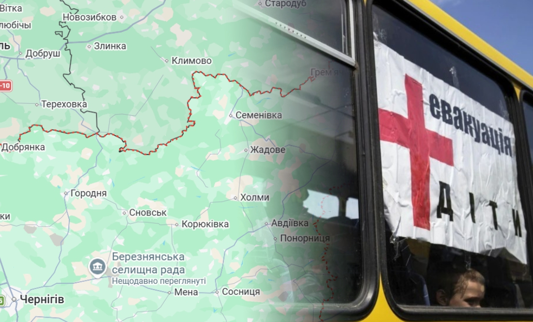 Операція «Евакуація»: що чекає на чернігівське прикордоння та що кажуть старости