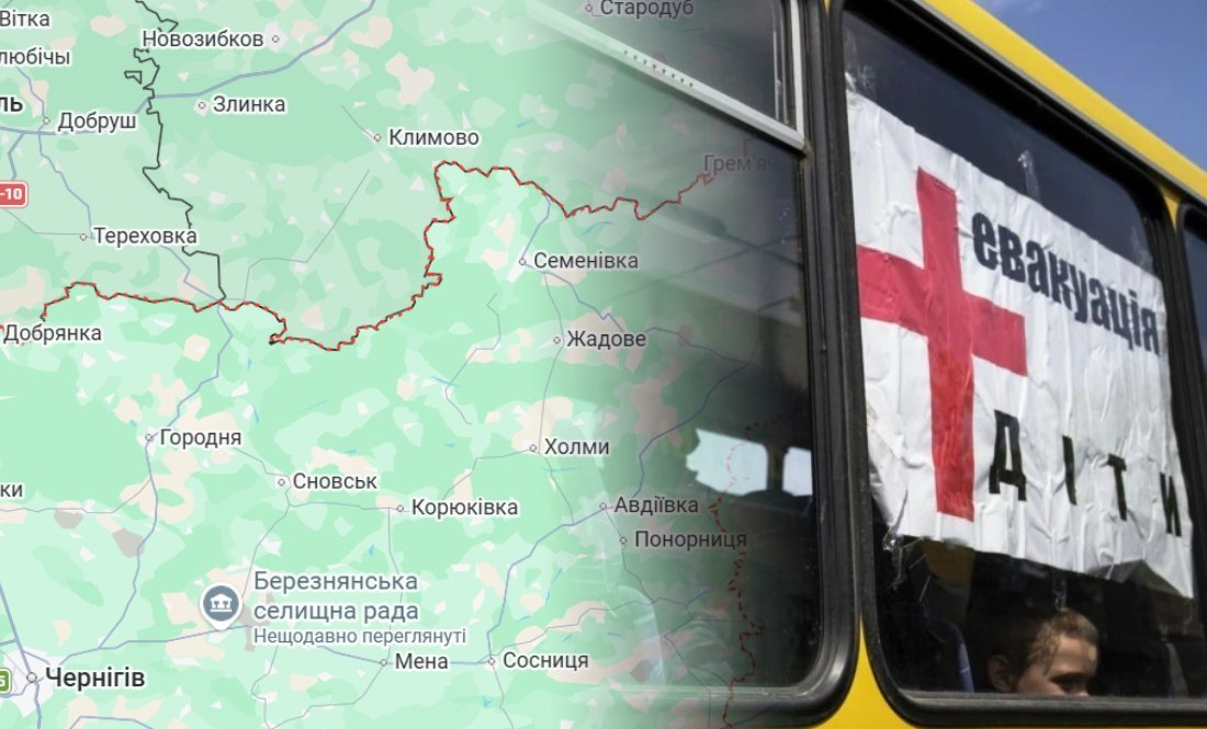 Операція «Евакуація»: що чекає на чернігівське прикордоння та що кажуть старости
