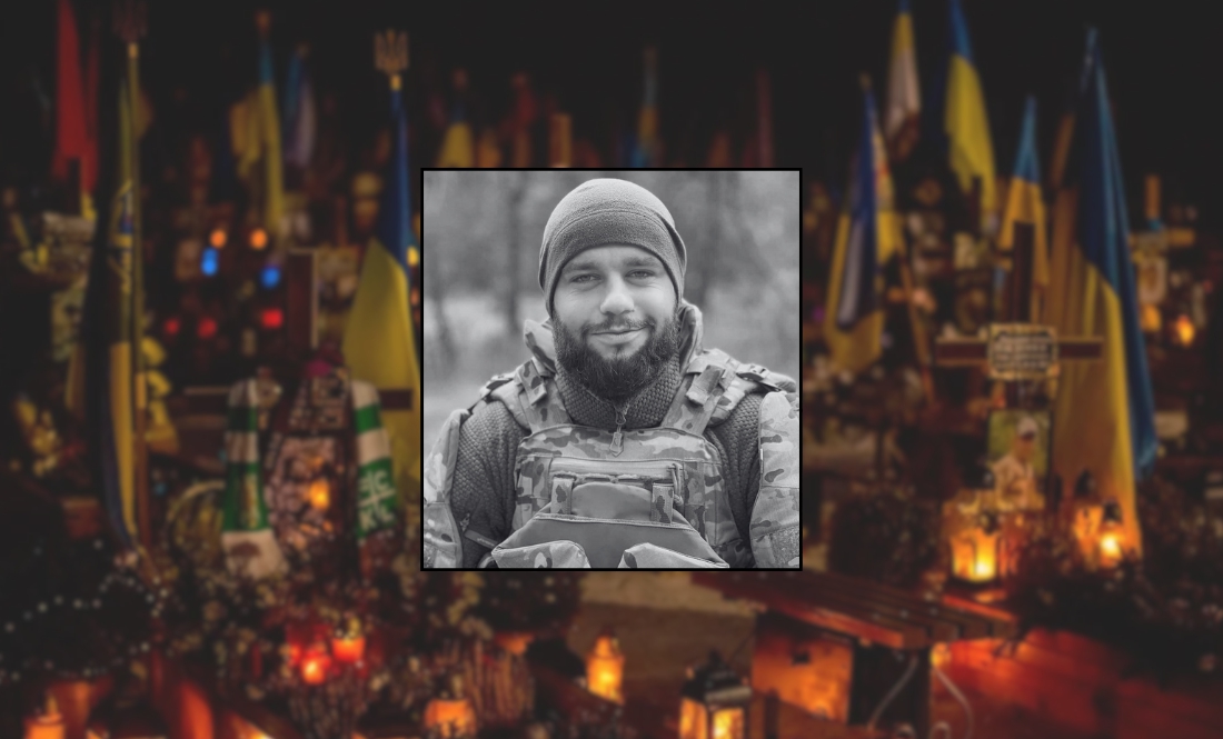 Богдан Тищенко