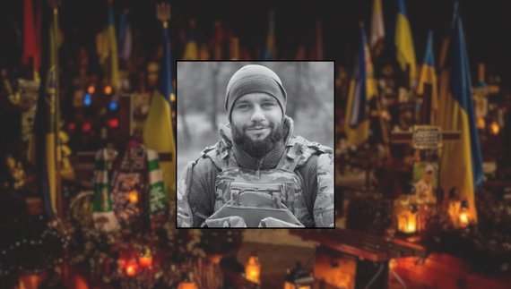 Богдан Тищенко