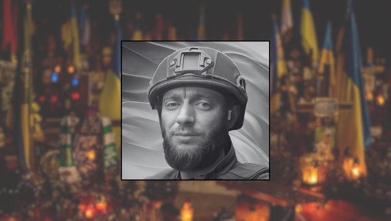 Олег Коропець