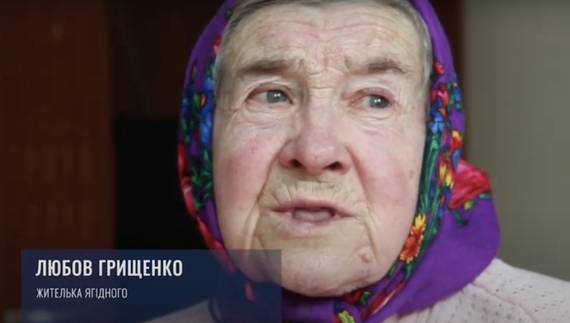 Мати героїчно загиблого жителя Ягідного: «Путін прийшов, убив сина, розвалив хату і життя моє закінчується»