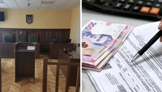 Жителька Чернігівщини має повернути 25 тис грн субсидії: причина
